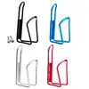 Aluminum Alloy Bicycle Bottle Holder Cycling Bicycle Drink Water Bottle Rack Holder Mount for Mountain Folding Bike Cage