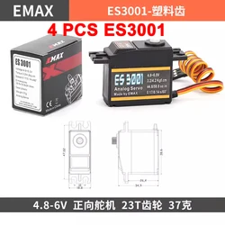 High - Performance Waterproof Metal Gear Servo with 13KG Torque (4PCS ES3001)