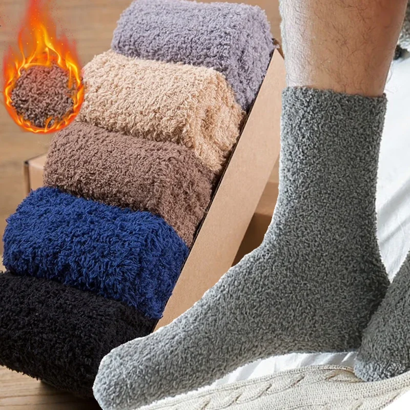 جوارب صوف مخملية سميكة للنساء ، جوارب صوف دافئة ، هاراجو ، أحادية اللون ، جوارب طويلة حرارية ، موضة جديدة ، شتاء