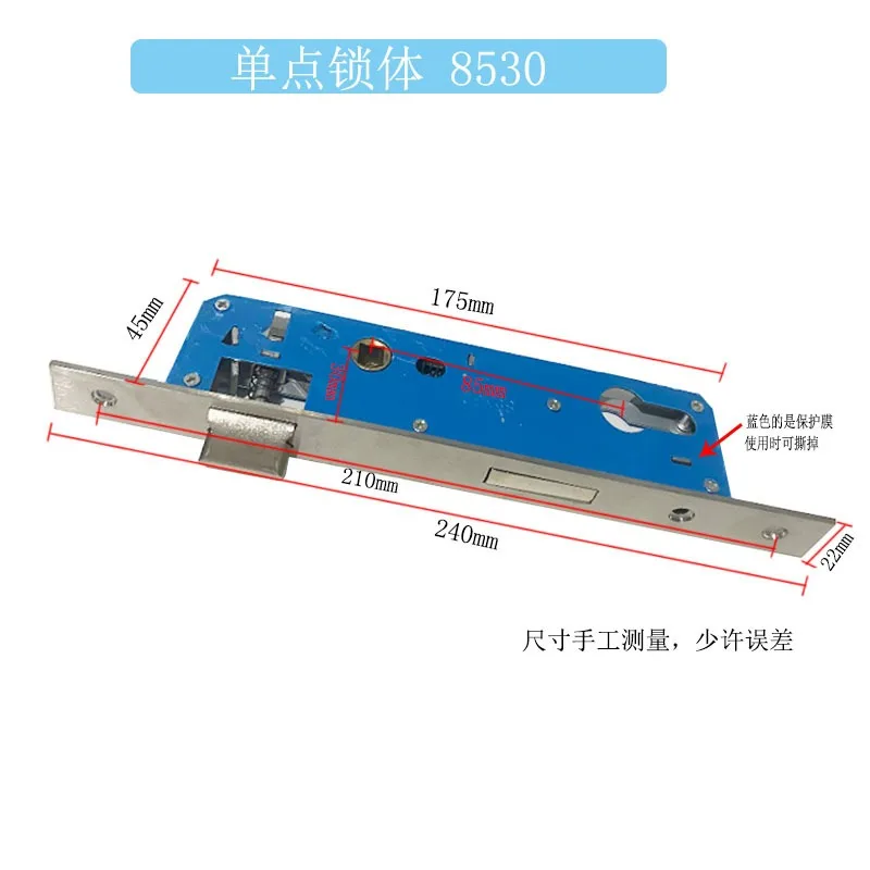 European Super Narrow Mortise Door Lock body 8520 8525 8530 8535 Aluminum Alloy Iron Fence Lockbody Door Lock Replacement Parts
