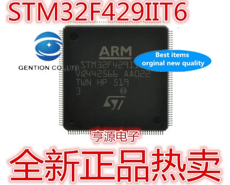 

2 шт., 100% оригинальный новый STM32F429IIT6 stm32f429сai6 STM32F429VET6 STM32F429VIT6