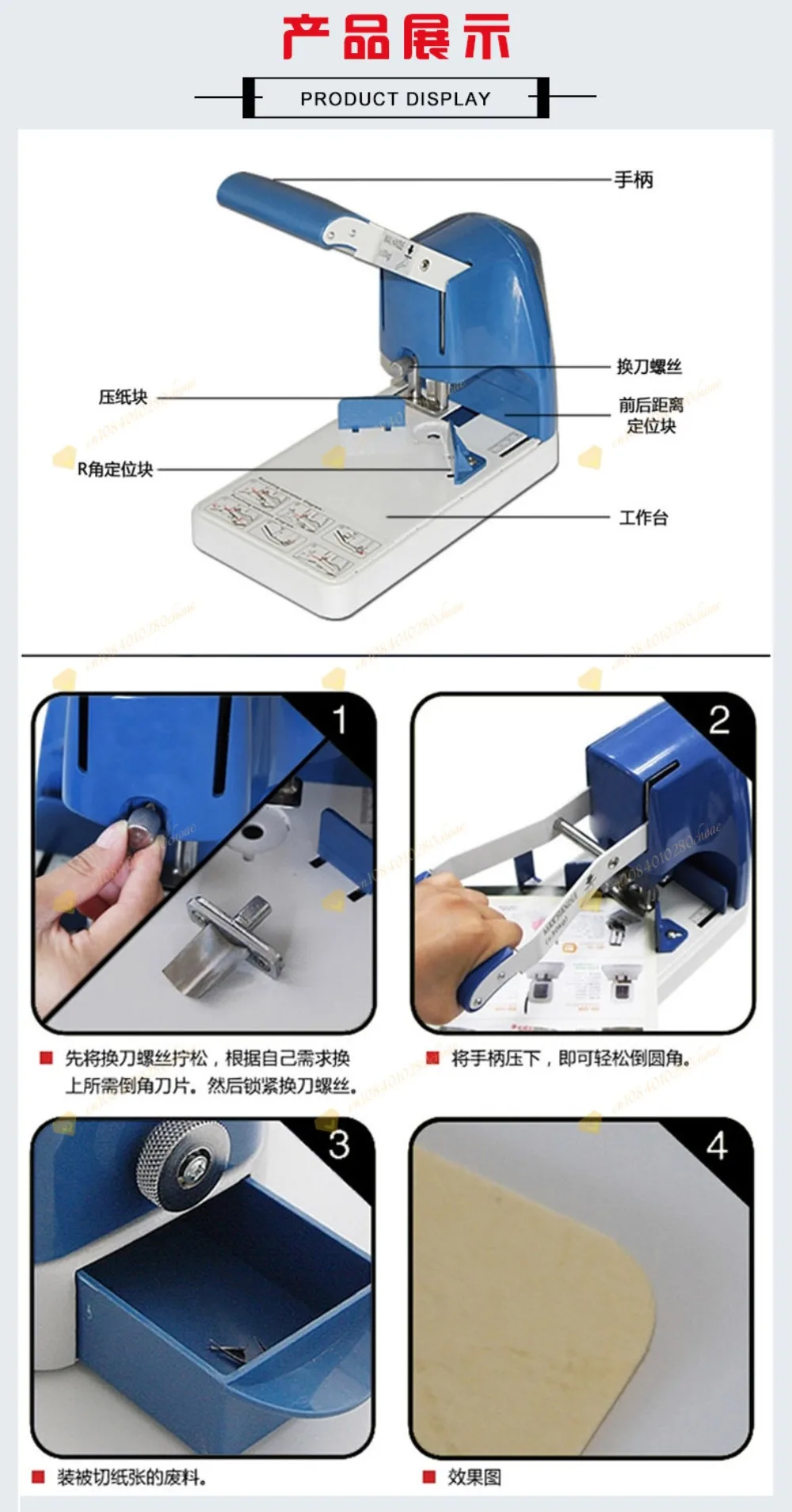 Manual fillet machine, cutter head can be replaced, cutting thickness 3cm R6 bus