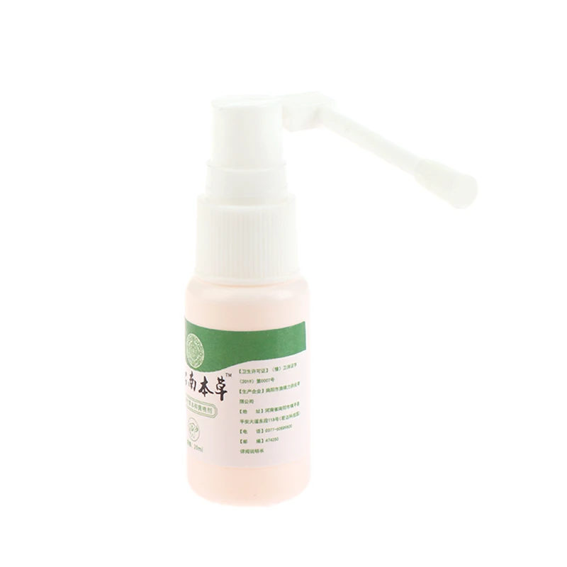 20ml Tooth Pain Relief Treatment Spray Periodontitis Cleaner Toothache Cure Teeth Decay Remover Angelica Dahurica Medicine