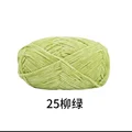 25