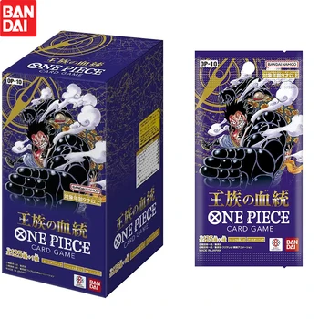 New BANDAI ONE PIECE Card Game Royal Bloodline OP-10 Booster Bag TCG Collection card JAPAN 1 Booster 6 Cards 1