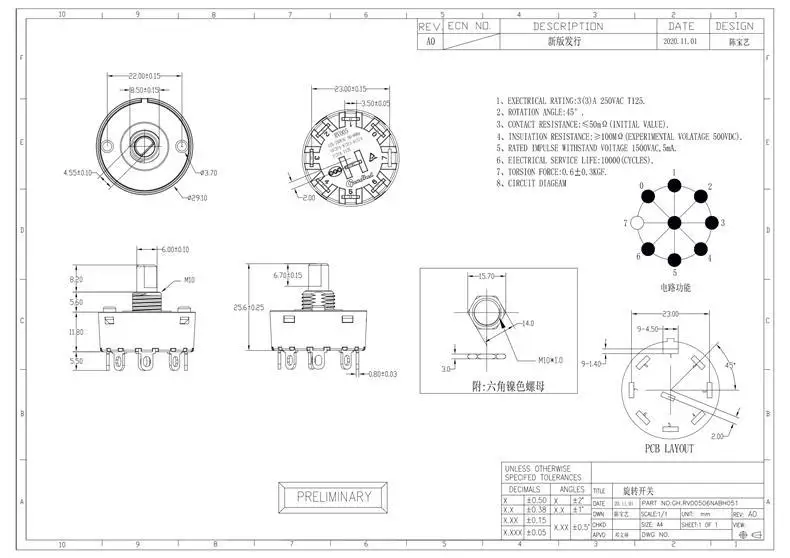 1 stücke Knopf Schalter 3/4/6/7/8/9Pin 2/3/5/6/7/8 Position Drehschalter Für Elektrische Ofen Teekanne Entsafter Mixer Power Schalter – Detail 7