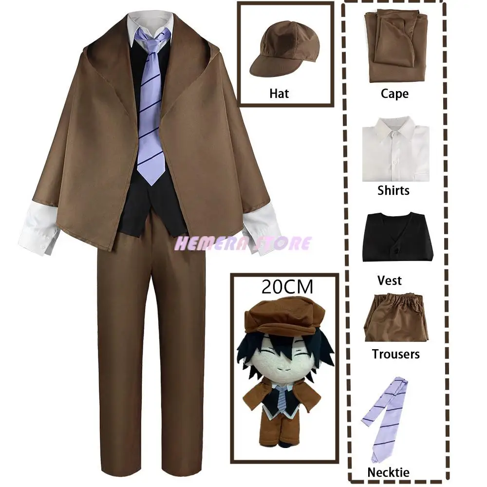 

2023 Edogawa Rampo Cosplay Anime Bungo Stray Dogs Costume Detective Uniform Suit Unisex Halloween Christmas Party Clothes Prop
