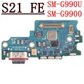 S21 FE G990U