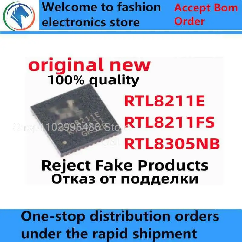 

2Pcs 100% New RTL8211E-VB-CG RTL8211E RTL8211FS-CG RTL8211FS RTL8305NB-VB-CG RTL8305NB QFN-48 QFN48 Brand new original chips ic