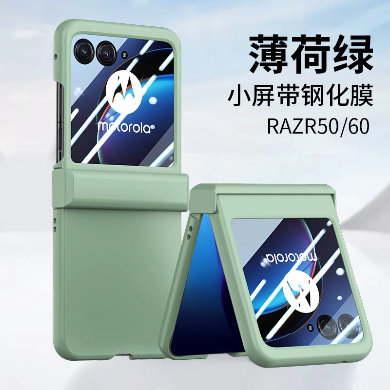 Slim Ultra Thin Hard Protective Case with Tempered Glass - Enhanced Hand Feel Solid Cover