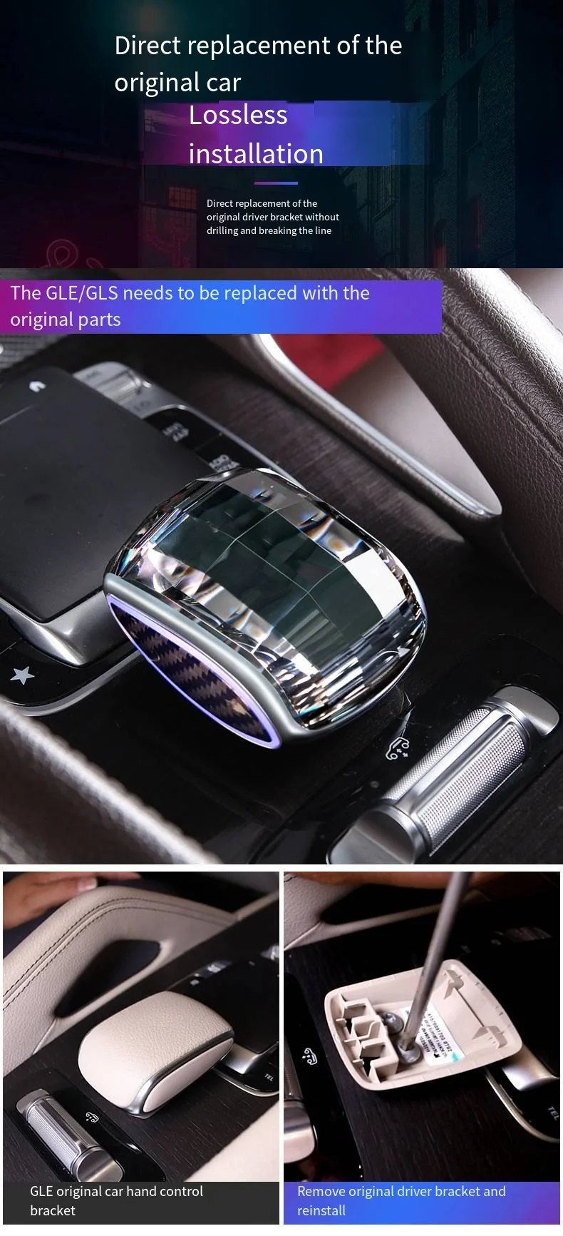 Crystal Shift Knob, Suitable For Mercedes Benz C-series, GLC, E-Series, GLE, GLS