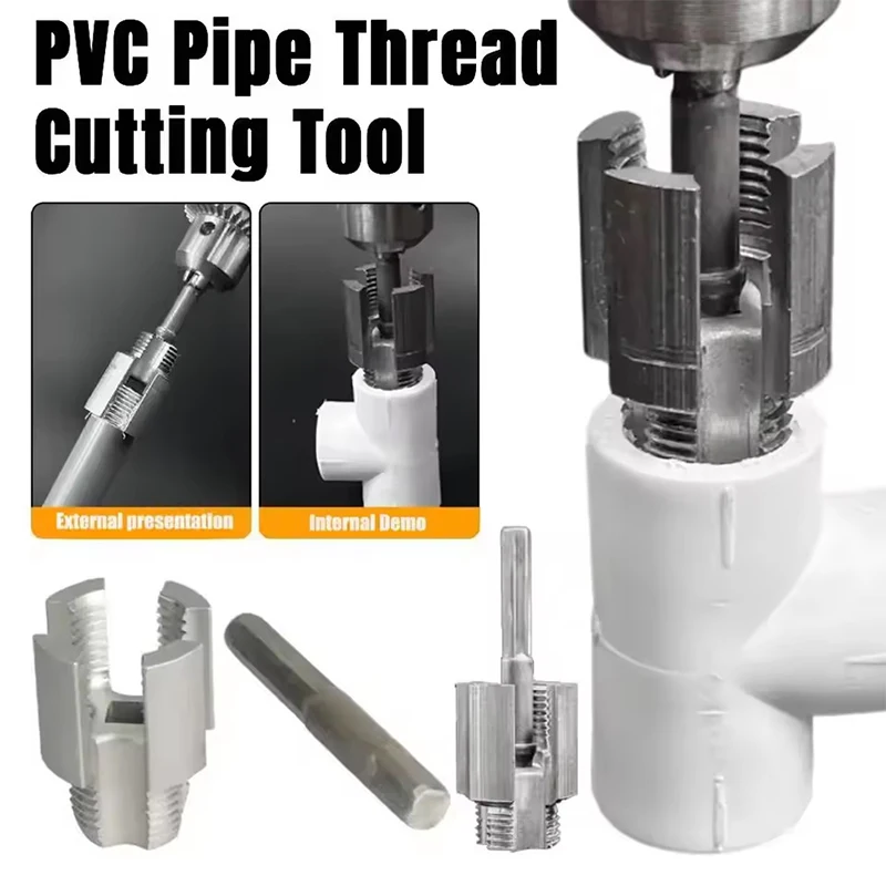 새로운 1/2인치 3/4인치 PPR/PVC 수도관 나사산 가공기 태핑 도구 내부 나사산 외부 나사산 일체형 수도관 와이어 오프너