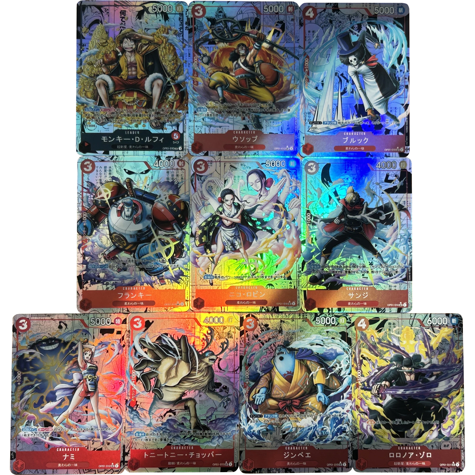 Fai Da Te 10 Pz/Set Opcg One Piece Nami Rufy Zoro Sanji Color Flash Card Classic Game Anime Collection Card Gift Toy