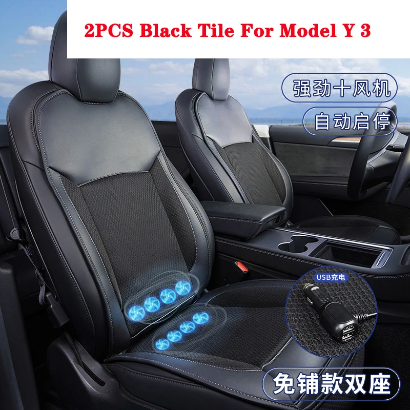 2pcs black tile