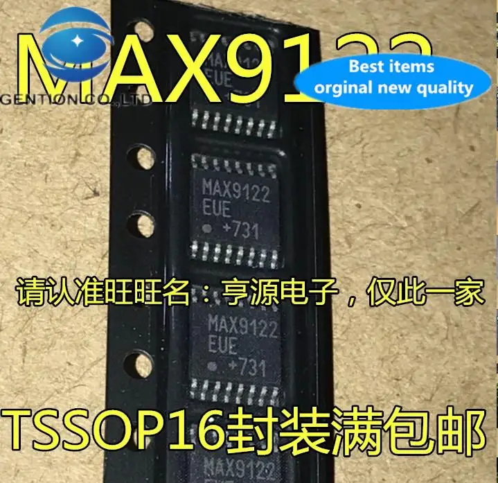 

10 шт., 100% оригинальная новая модель телефона MAX9122 MAX9122EUE TSSOP16, приемник/приемопередатчик интерфейса