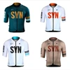 Aviation material men's short-sleeved cycling jersey tops quick-drying breathable competition cycling jersey close fitting 1