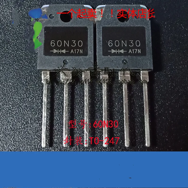 

5PCS-20PCS 60N30 TO-247 60A 300V Free Shipping