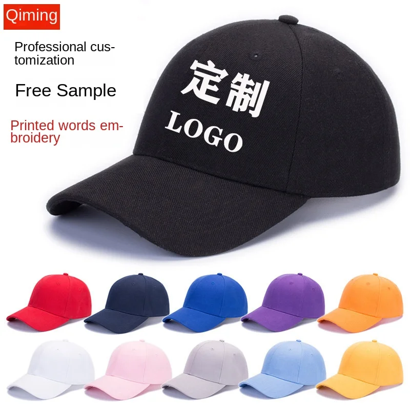 Embroidered Logo Baseball Caps Baseball Caps Custom Logo Custom