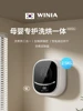 WINIA Baby Baby Children's Special Wall-mounted Washing Machine Mini Drum Mini Wall Hanging Washing Machine 1