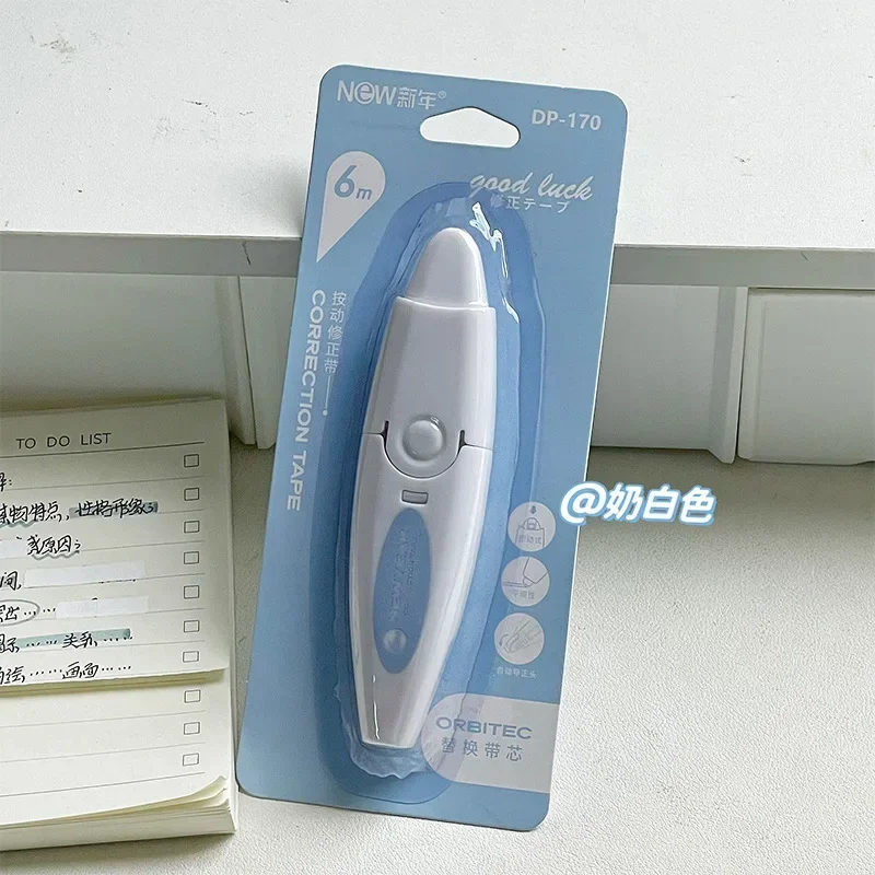 1 Piece Simplicity Correction Tape Blue White Solid Color Series Stationery Correction Tape for Kids School