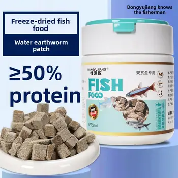 DONGYUJIANG Clean Water Fish Food Sticks|High Protein Freeze-Dried Bloodworms for Guppies&Tropical Fish|Slow Sinking&No Residue