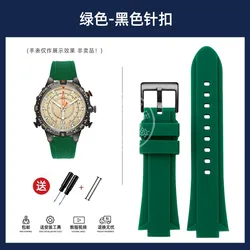 Silicone Rubber Multicolor Watch Strap with Tool - 16mm Convex Joint for 16mm (Green-B pin)