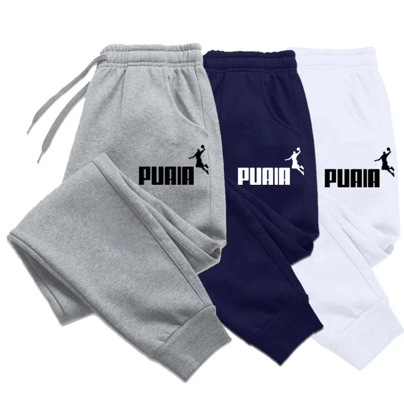

2023 Women's Jogger Casual Pants Fitness Sportswear Sportswear Bottom Jogger Pants Black Gym Jogger Pants