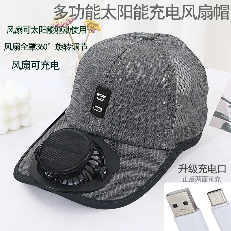 Summer solar charging fan hat for men and women breathable mesh sun protection outdoor sunshade duck tongue hat solar charging fan hat