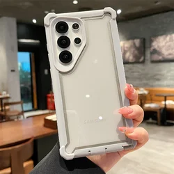 Premium Heavy - Duty Dual Layer Transparent Phone Case Cover - S23 (Gray)