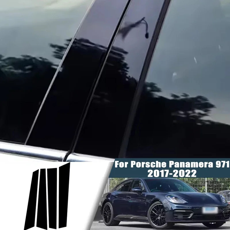 포르쉐 파나메라 971 2017-2022 2018 2019 4개 윈도우 센터 필러 필름 트림..