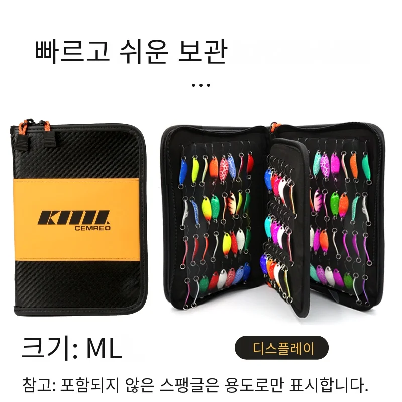 대용량 루어 지갑 내구성 스피너 가방 루어 보관 운반 케이스 지터 지갑 낚시 가방 낚시 액세서리
