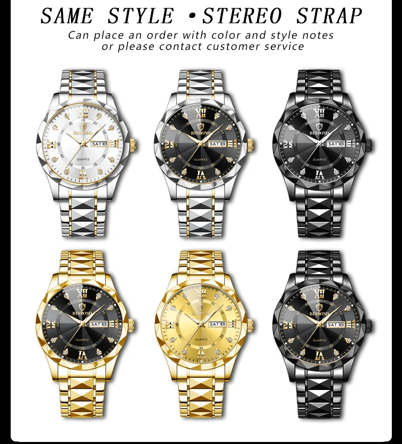 BINBOND 2521 2522 Luxury Couple Quartz Watch Waterproof Night Light Date Stainless Steel Strap Men's and Women's Quartz Watch