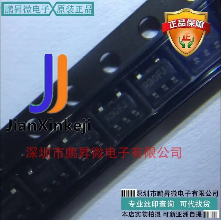 

20 шт., 100% оригинальная новинка, в наличии SOT-153 Silkscreen R30FJ