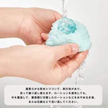 Male Masturbator Cup Realistic Vagina Anal Soft Tight Pussy Erotic Adult Toys Masturbatings Machine Sex Toys For Men Sex Shop 6