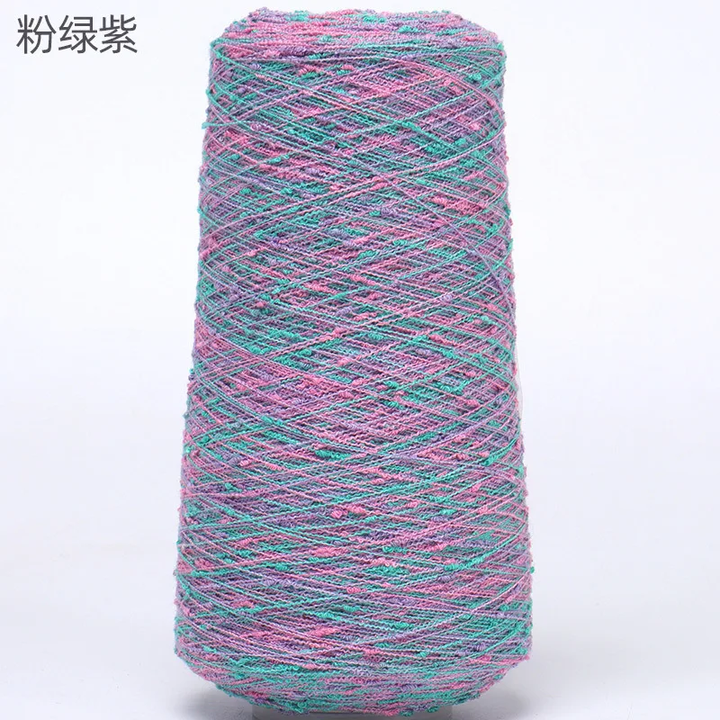 Luxurious Beaded Silk Yarn with Gold and Silver Accents for Crafting and DIY Projects, 250g
