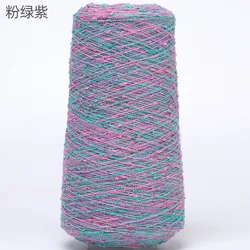 Luxurious Beaded Silk Yarn with Gold and Silver Accents for Crafting and DIY Projects, 250g (7 pink green purple)