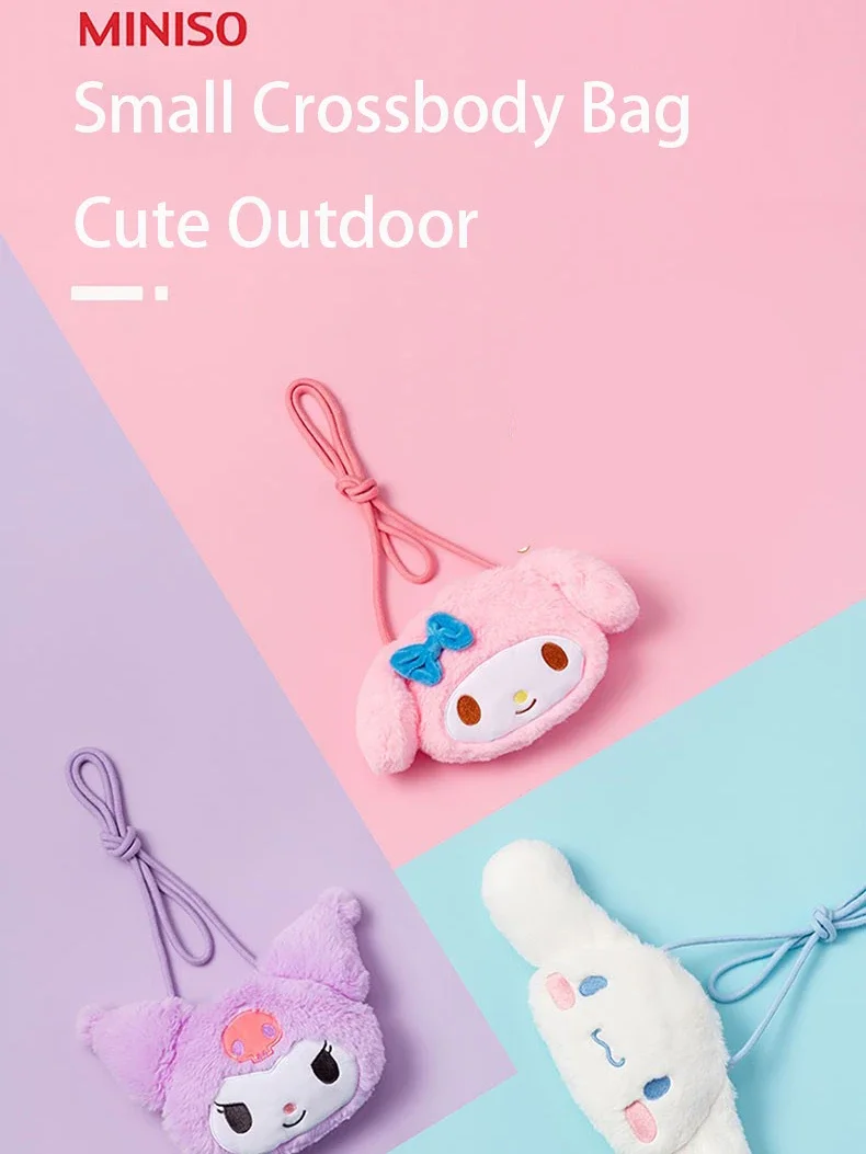 

MINISO Yuji Dog Kuromi Melody плюшевая Сумка-Кроссбоди, милая фотография, портативная и удобная, новинка, стили