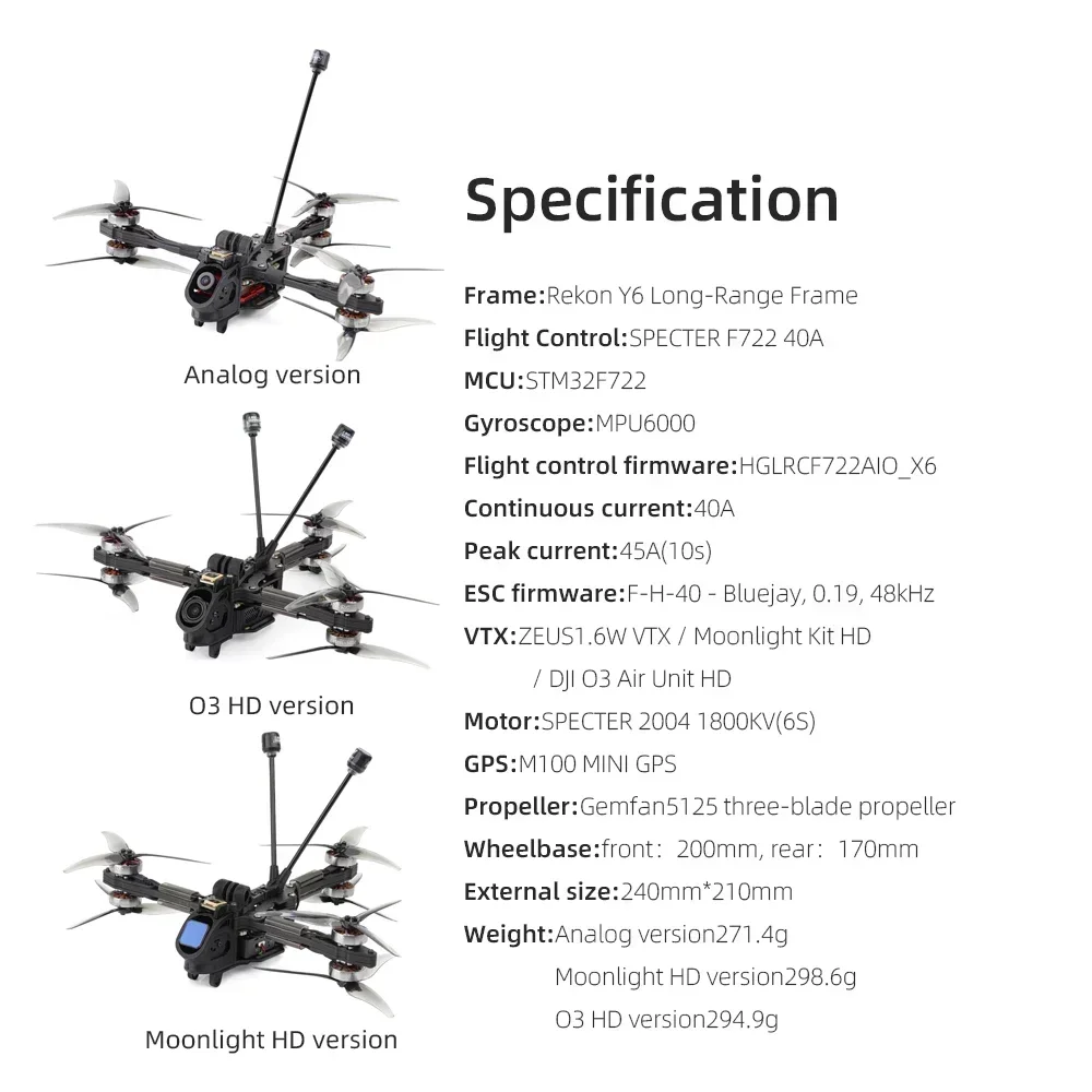 HGLRC Rekon Y6 5인치 FPV 장거리 드론 - 아날로그/문라이트/O3 SPECTER F722 40A 2004 1800KV 6S 쿼드콥터