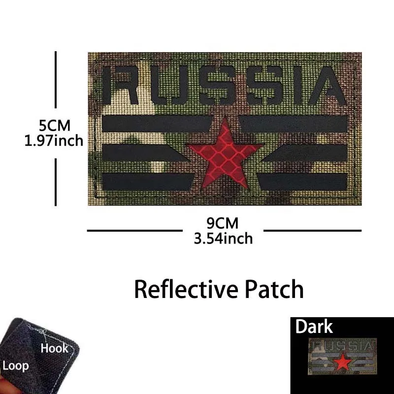 Russian Federal Tactical Emblem Embroidered Patch with Hook and Loop Backing