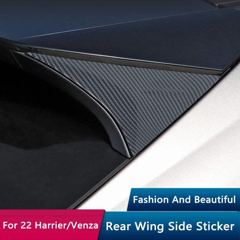 

Автомобильный спойлер заднего окна из АБС-пластика QHCP, крыло, боковые наклейки, 1 пара, задний треугольный задний обрезанный спойлер для Toyota 22 harrier/Venza