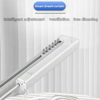 Electric dream curtain wifi zigbee tuya Alexa Google Alice Voice Control Smart Home Electric Curtain System Track Set
