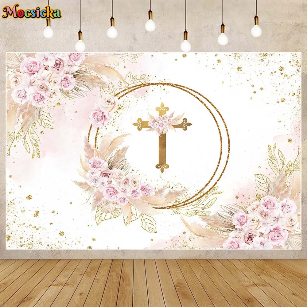 Newborn Baby Baptism Backdrops Decor God Bless Green Golden Leaves First Holy Communion Photo Background Studio Banner