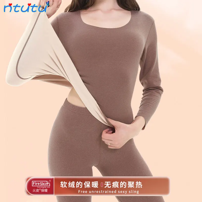 

Women's warm underwear set with plush and thickened double-sided brushed seamless bottom sweater, autumn clothes, and autumn pan