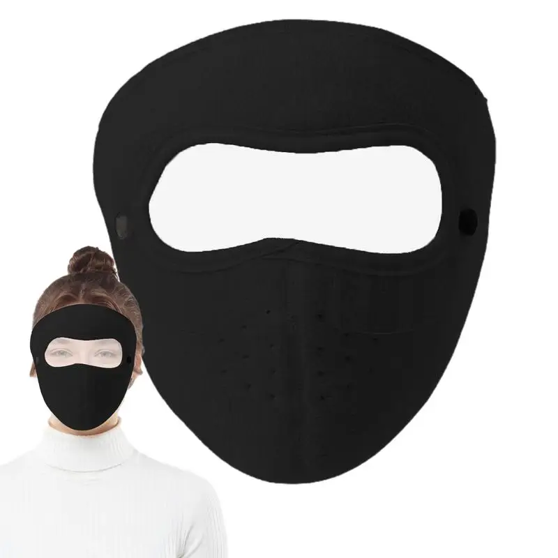 

Регулируемая Зимняя Маска для велоспорта, теплая спортивная одежда для велоспорта, унисекс маска для альпинизма, катания на лыжах