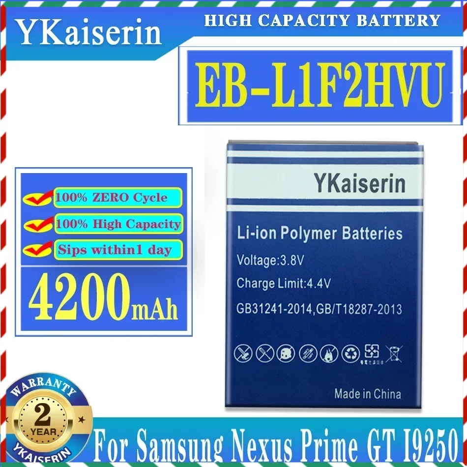 Аккумуляторная батарея ykaisin EB-L1F2HVU 4200 мАч для Samsung Nexus Prime GT I9250 I515 EB L1F2HVU
