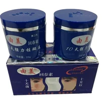 

Whitening Cream Set Anti-Allergy Day & Night Cream Whitening Cream To Remove Dark Spot Pigment