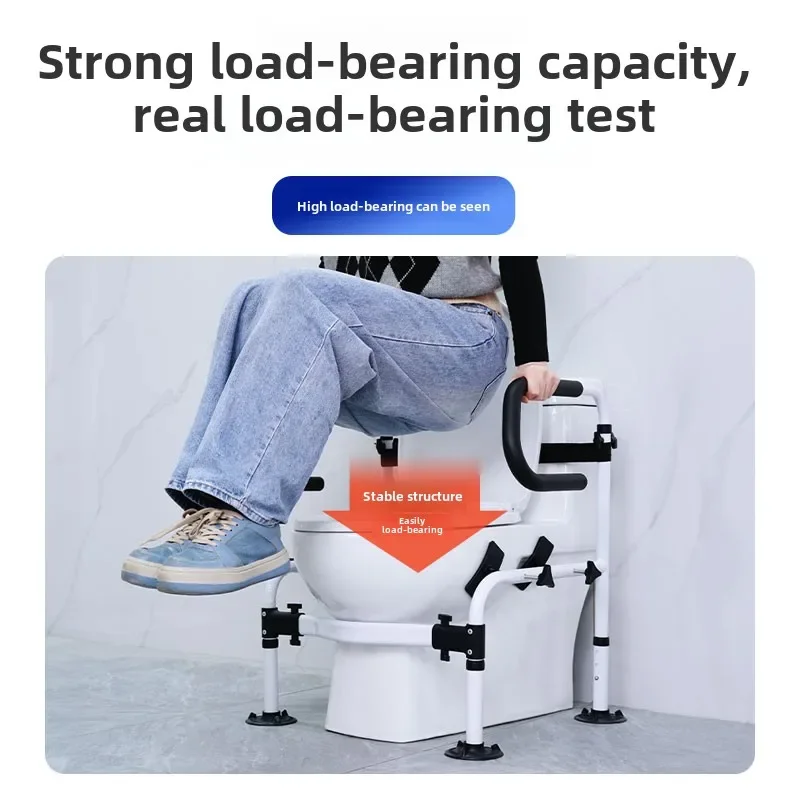 Carbon Steel Bathroom Toilet Support Bar Anti-Tip Toilet Assistance Frame Stable Stand-Up Aid Anti-Stumbling Rotating