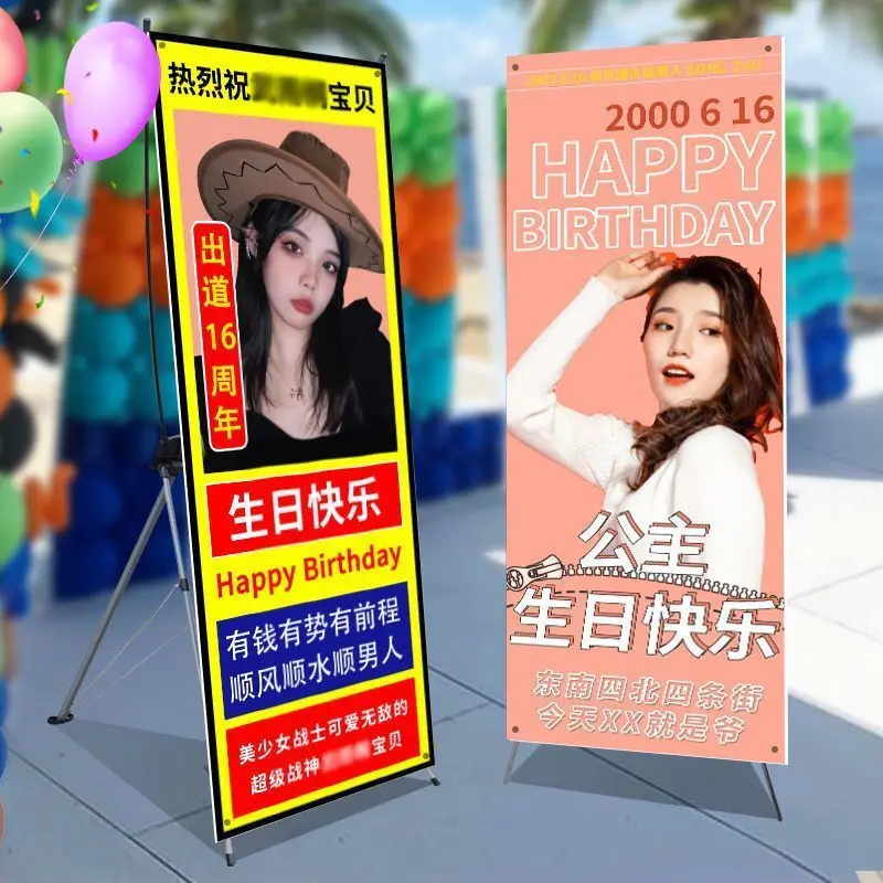 웨딩 포스터, 생일 파티, 베스트 프렌드 광고, 디스플레이 스탠드, 플로어 스탠딩, 플립 플롭