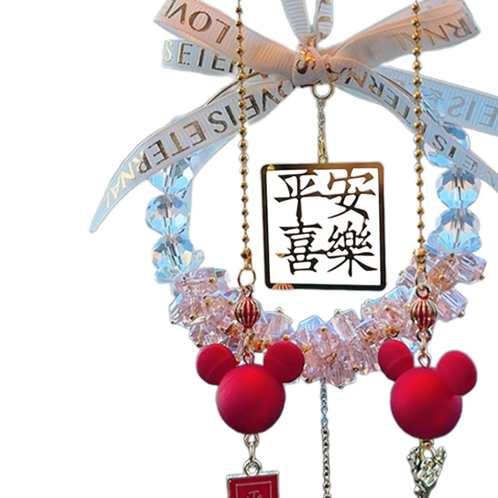 자동차 백미러 펜던트, 결혼식 카페 파티용 생일 선물