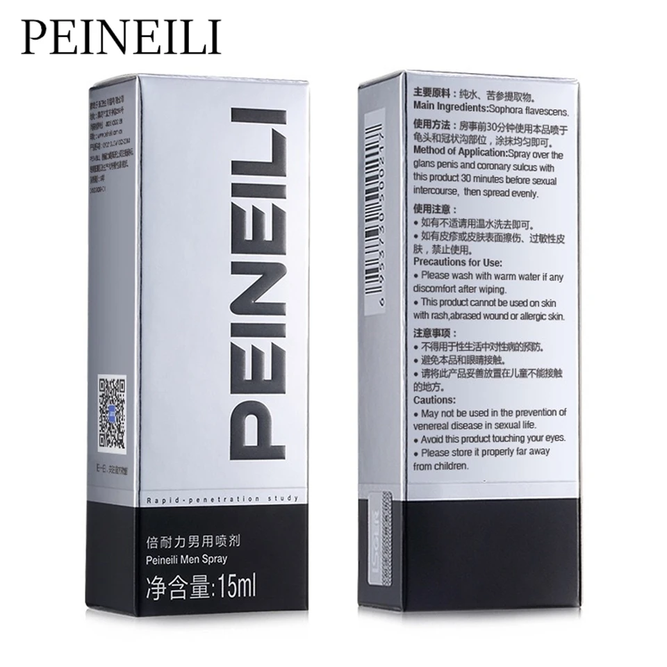 Рисунок 6 - Peineili спрей для задержки полового